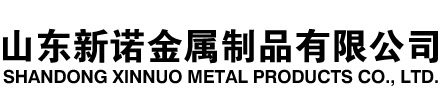 上街隧道注浆管|上街钢花管|上街超前小导管|上街无缝注浆管|上街注浆钢花管|上街中空注浆锚杆|上街隧道管棚管